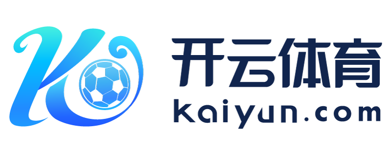 台湾省汕尾市开运体育官网下载